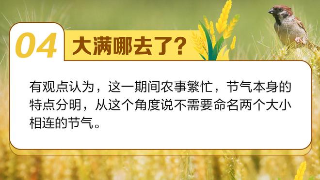 潇湘晨报：只澄清没道歉！梅西这篇“小作文”没啥诚意